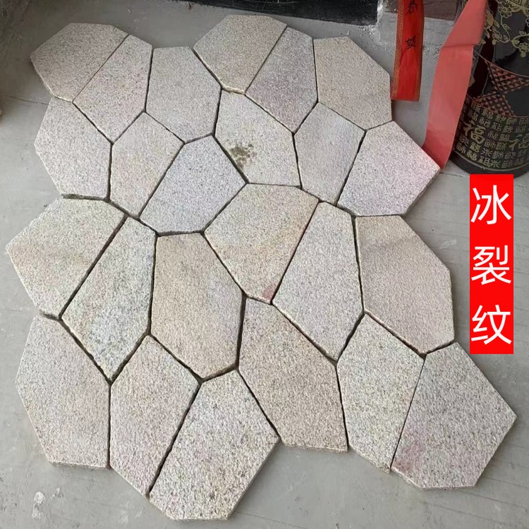 天然文化石碎拼石背景墙庭院石材不规则冰裂纹碎拼石青石板石地砖(图1)