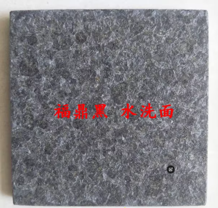 福鼎黑G684玄武岩花岗岩大理石装修石材珍珠黑火烧板水洗面板材料(图1)